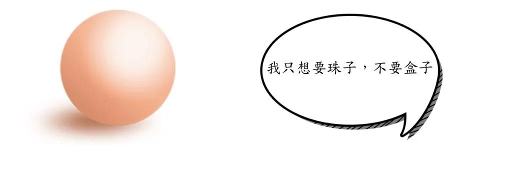 微信图片_20211013165002.jpg