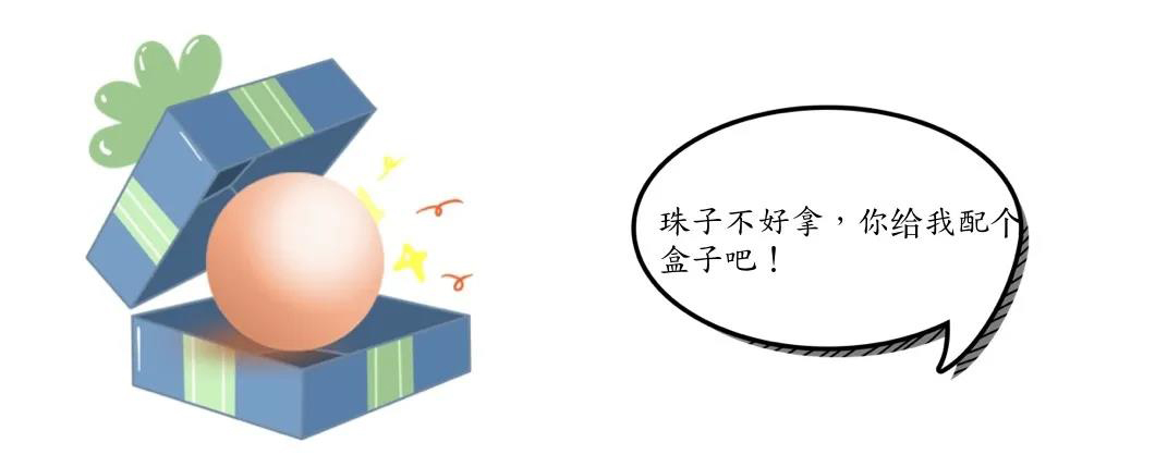 微信图片_20211013165009.jpg