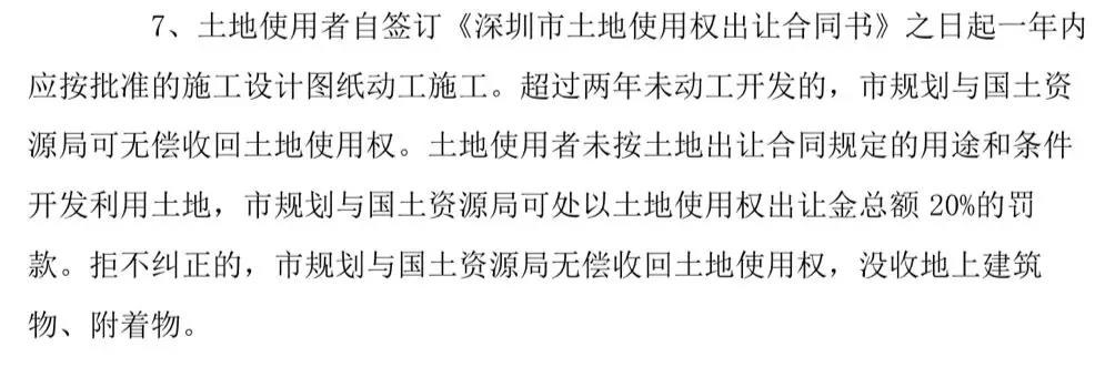 微信图片_20211013165006.jpg