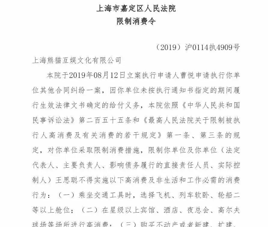 微信图片_20211013174721.jpg