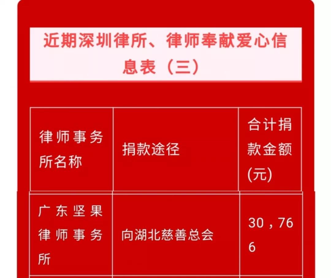 微信图片_20211014110431.jpg