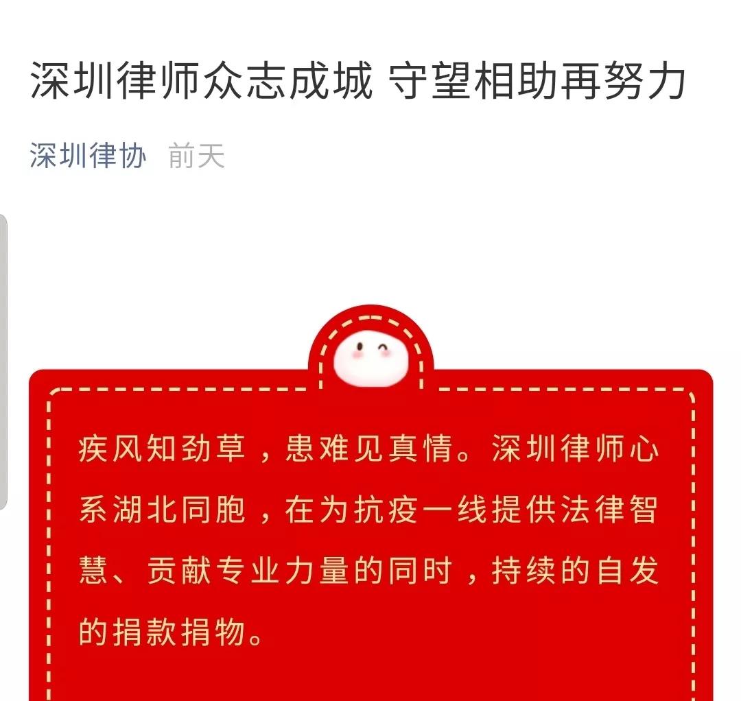微信图片_20211014110428.jpg