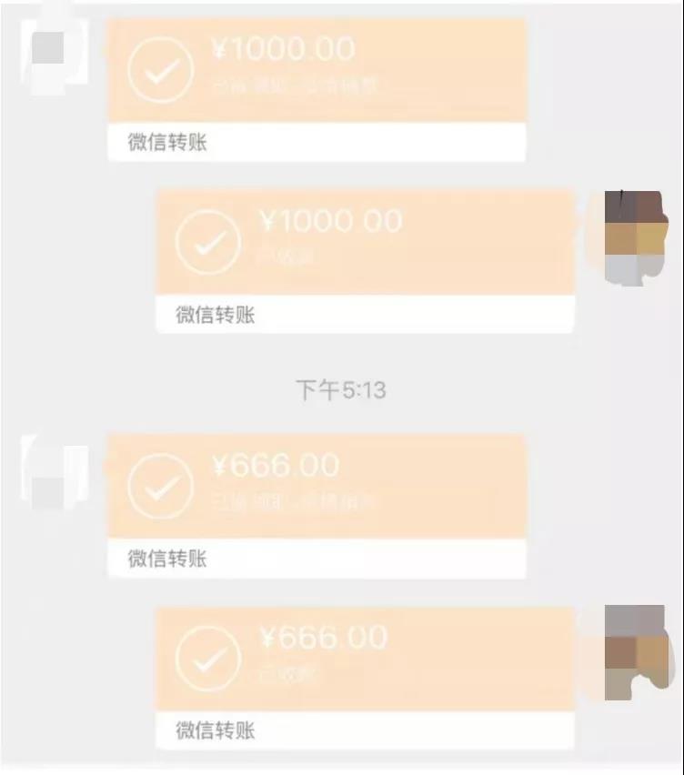 微信图片_20211014112314.jpg