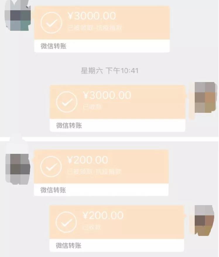 微信图片_20211014112324.jpg