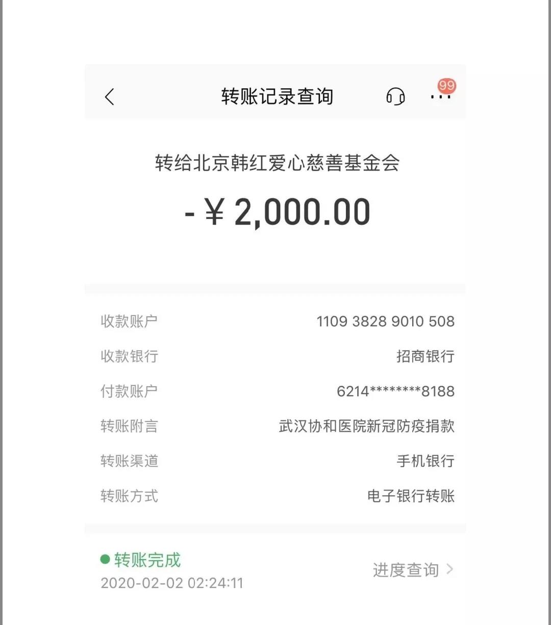 微信图片_20211014112340.jpg