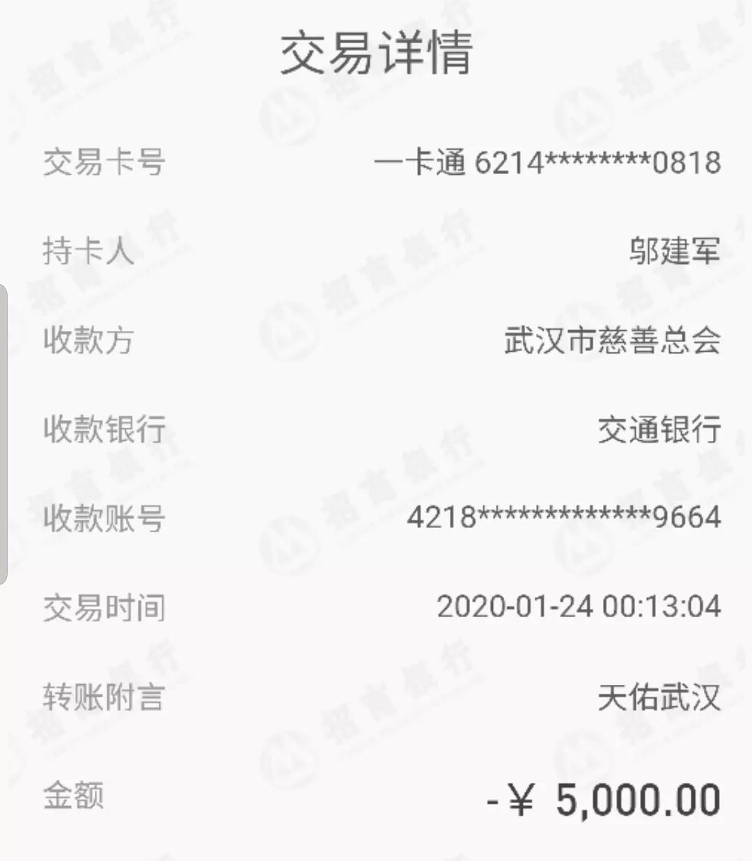 微信图片_20211014112342.jpg