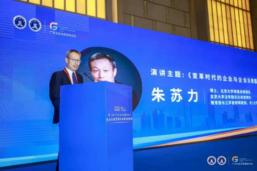 微信图片_20211014163520.jpg