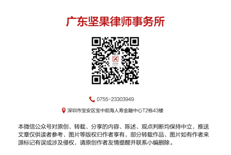 QQ图片20230106161848.png