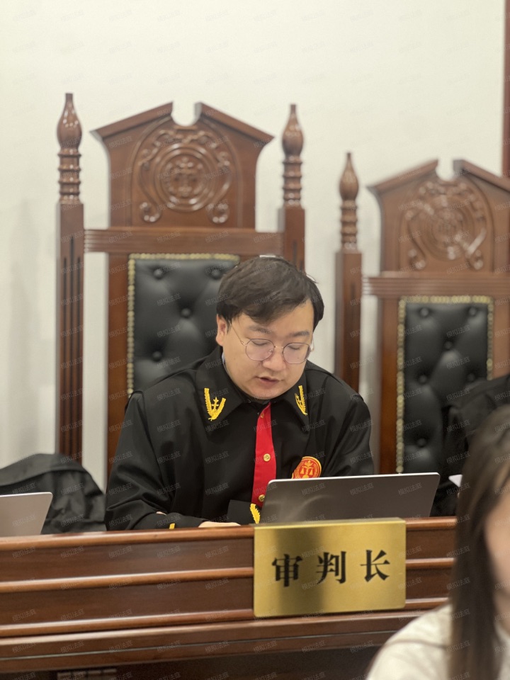 图片9.jpeg